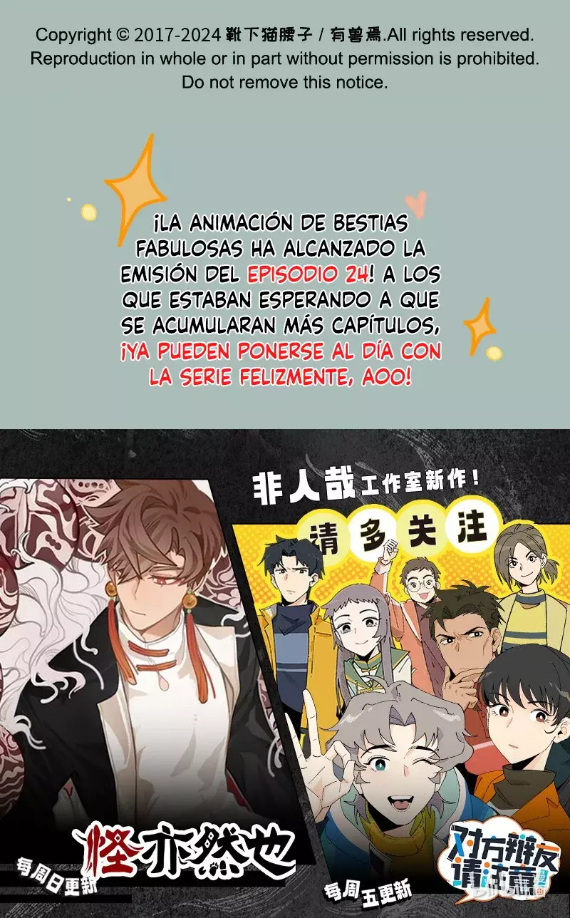 You Shou Yan Capítulo 850 - Página 8 en español