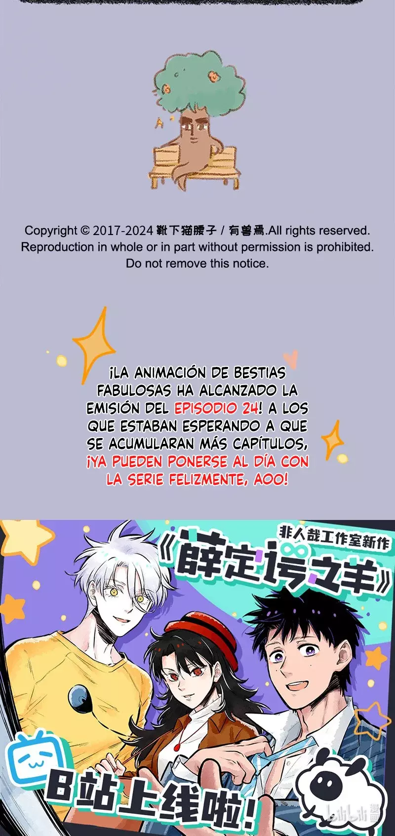 You Shou Yan Capítulo 852 - Página 4 en español