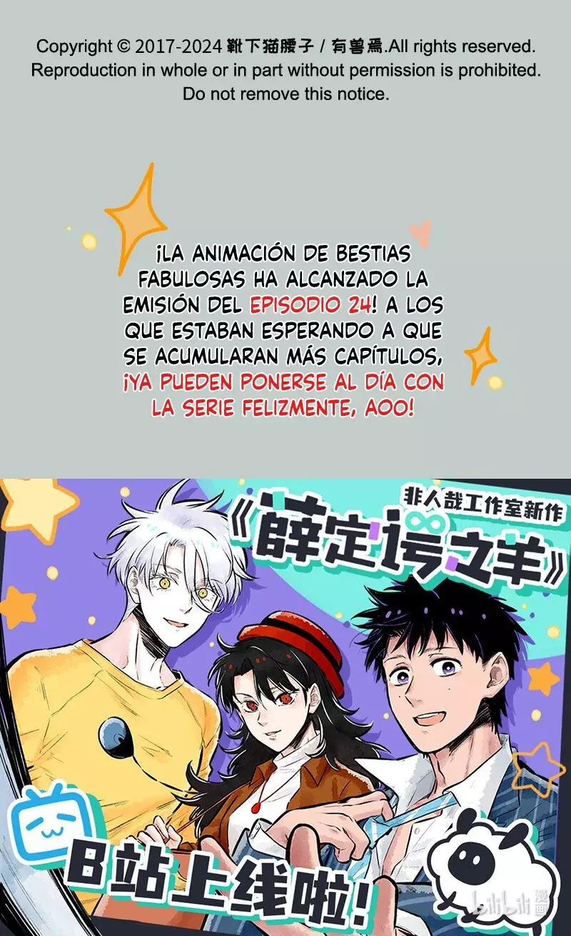 You Shou Yan Capítulo 853 - Página 8 en español