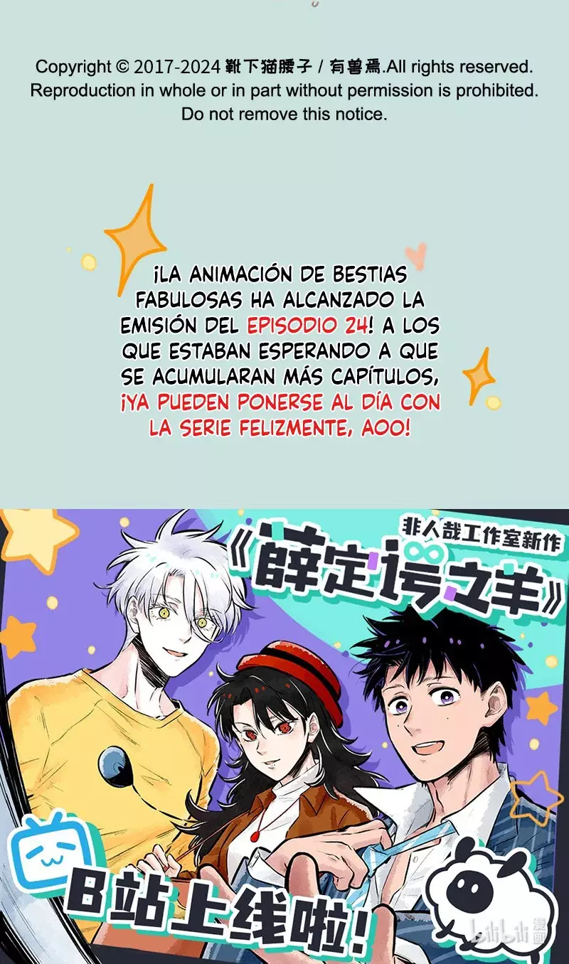 You Shou Yan Capítulo 854 - Página 8 en español