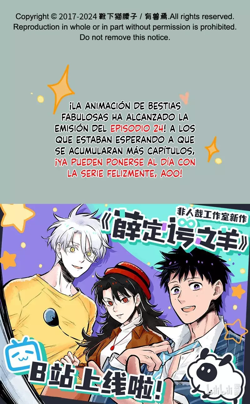 You Shou Yan Capítulo 857 - Página 8 en español