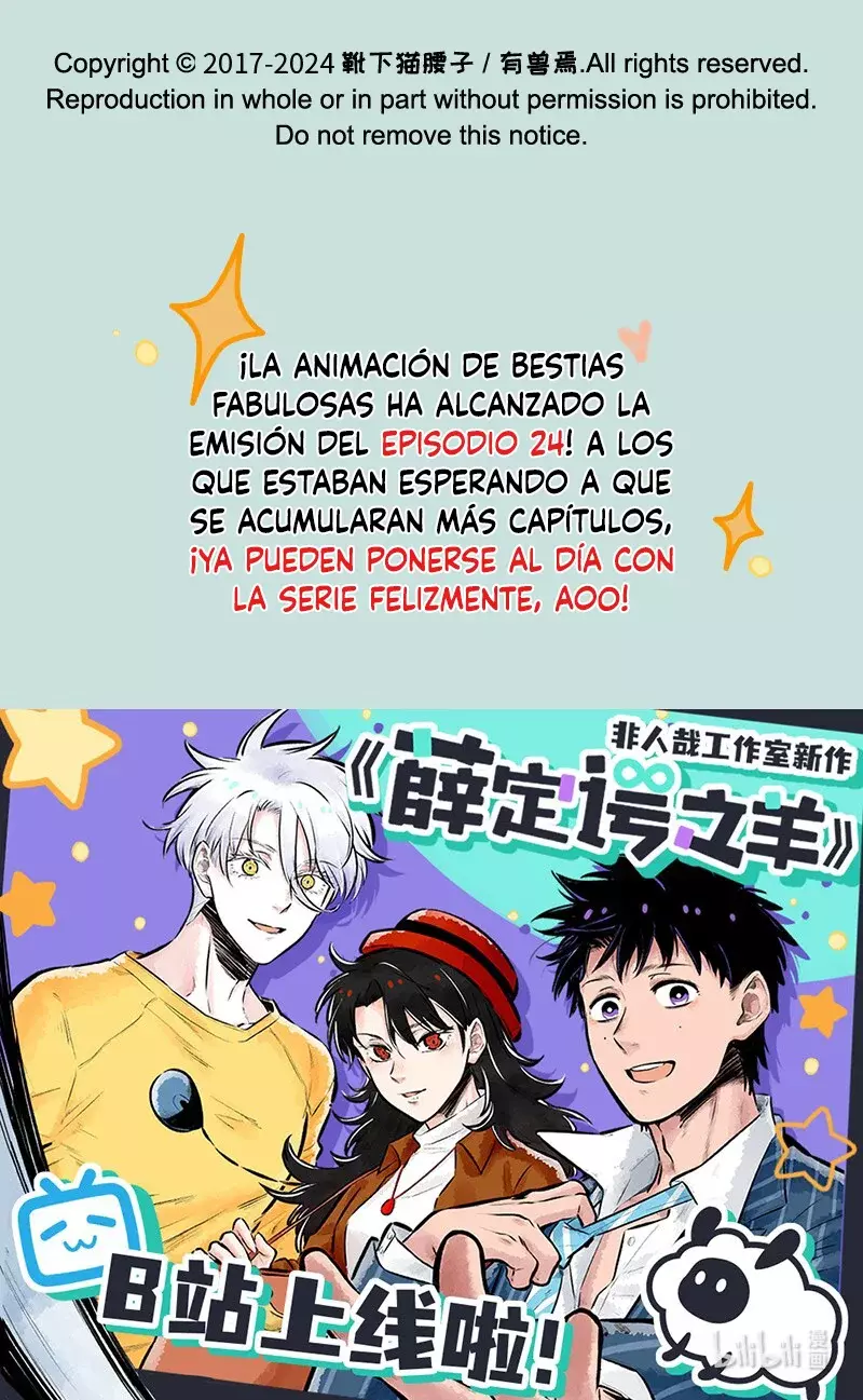 You Shou Yan Capítulo 858 - Página 8 en español