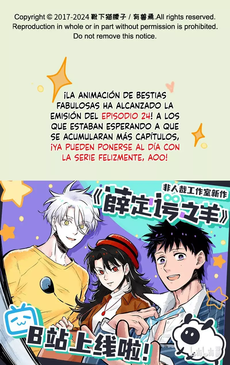 You Shou Yan Capítulo 859 - Página 8 en español