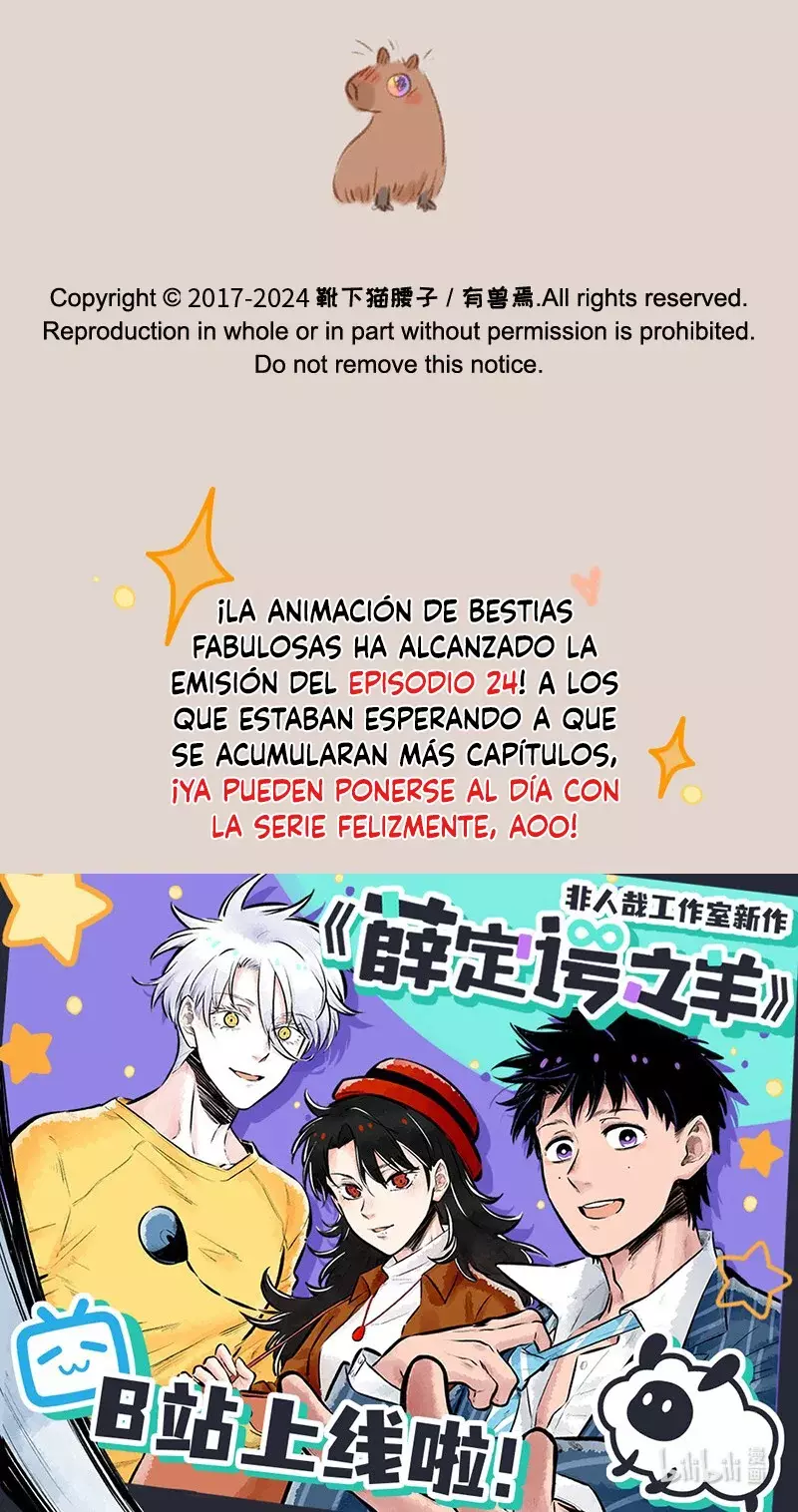 You Shou Yan Capítulo 860 - Página 7 en español
