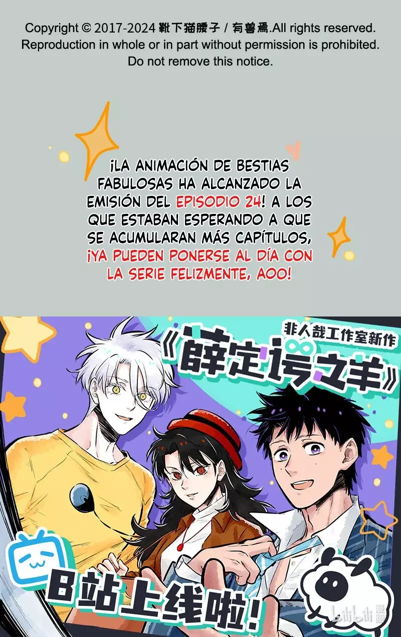 You Shou Yan Capítulo 862 - Página 8 en español
