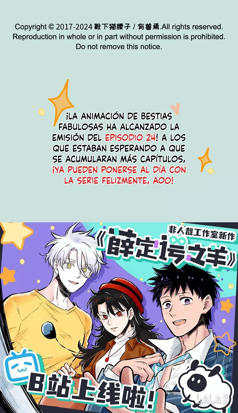 You Shou Yan Capítulo 863 - Página 8 en español
