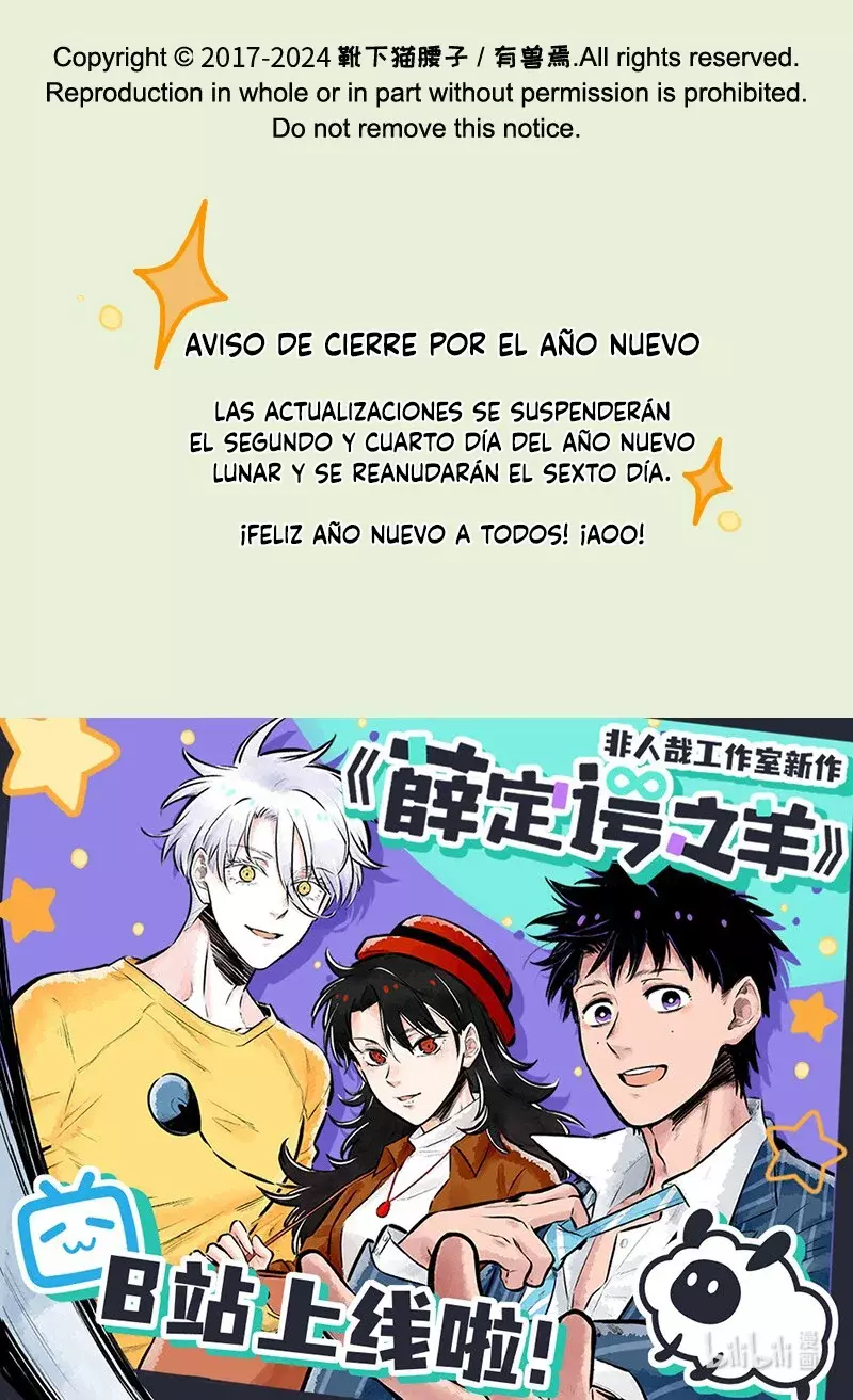 You Shou Yan Capítulo 864 - Página 8 en español