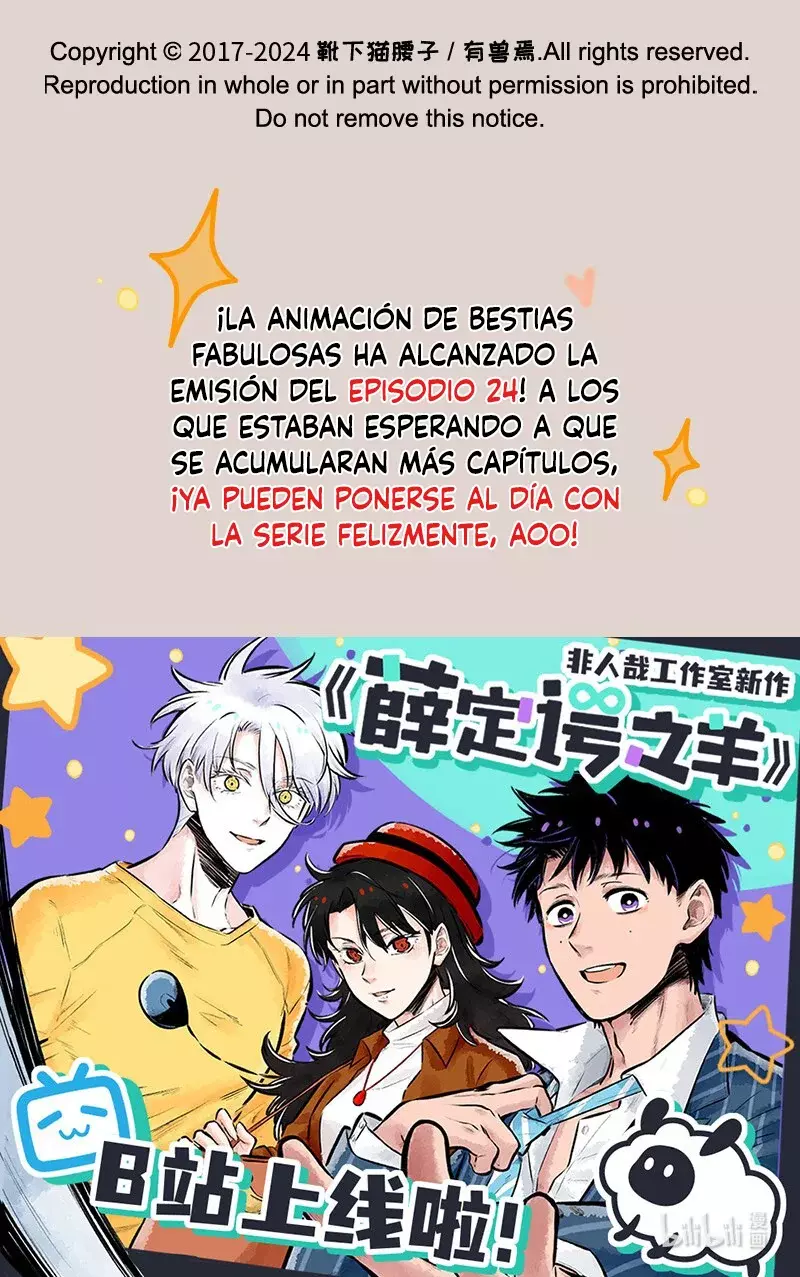 You Shou Yan Capítulo 865 - Página 8 en español
