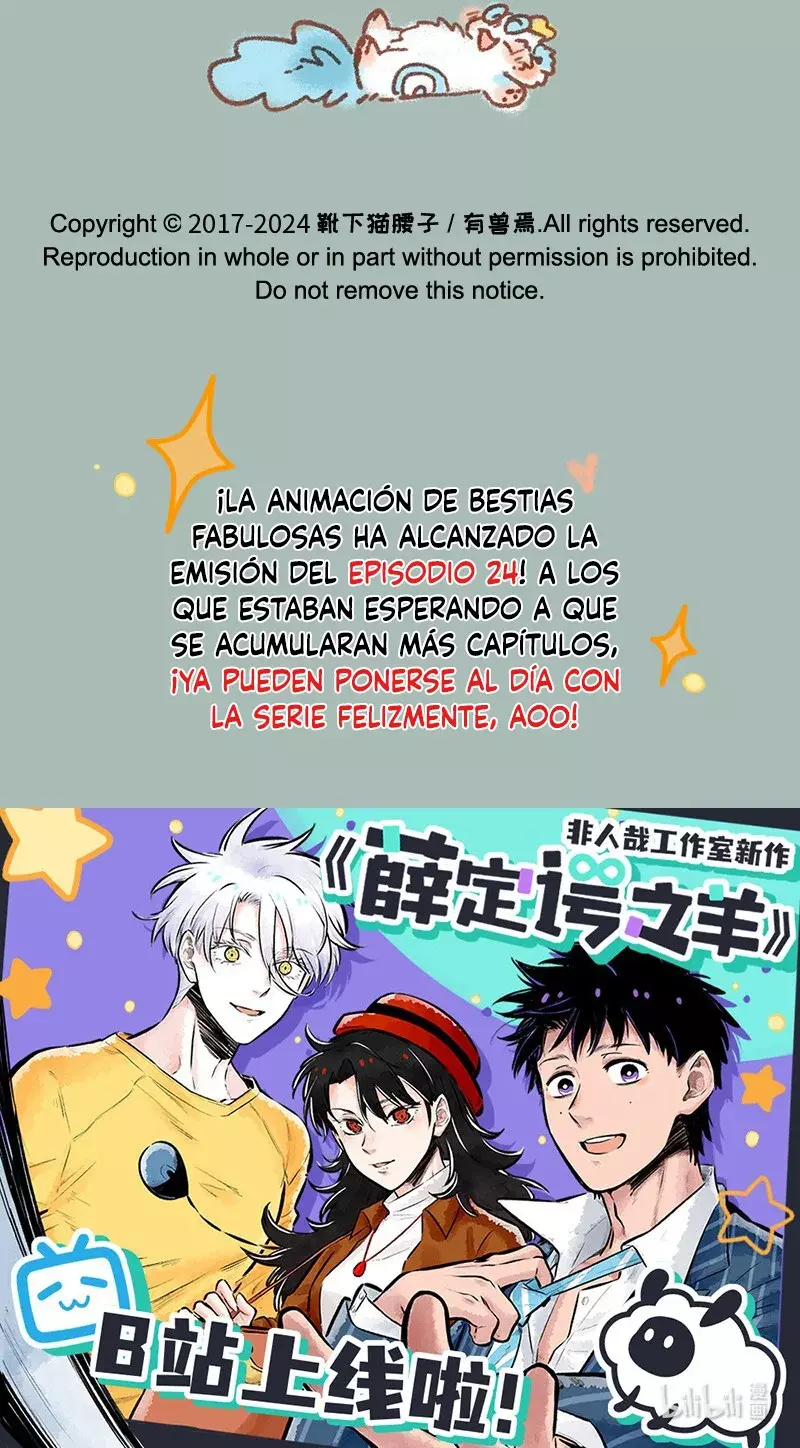 You Shou Yan Capítulo 866 - Página 8 en español