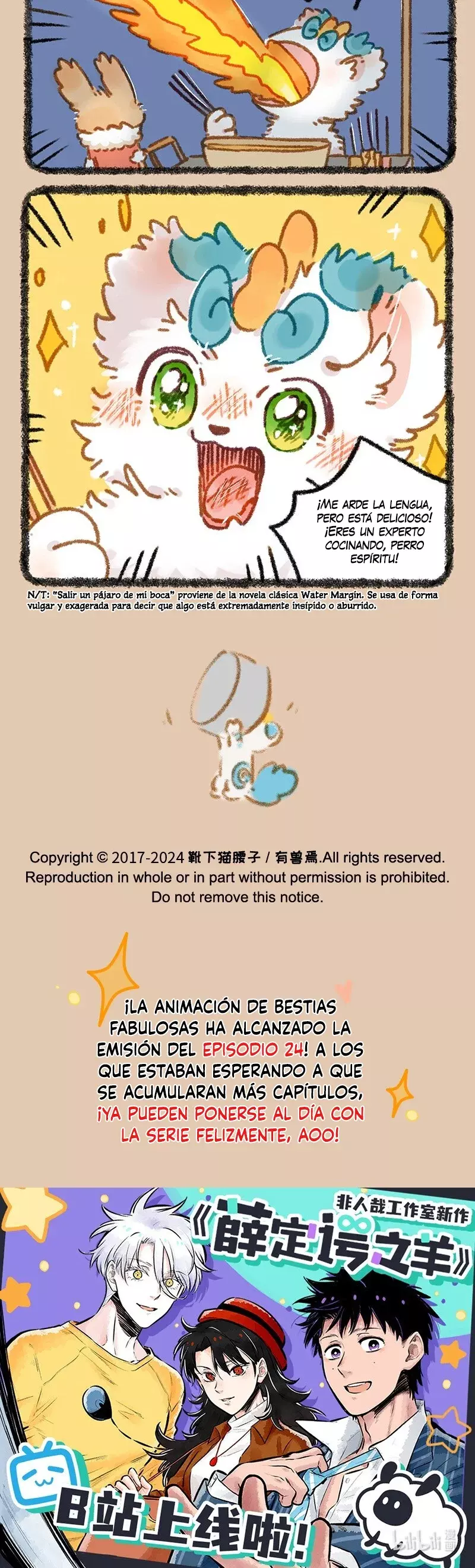 You Shou Yan Capítulo 867 - Página 3 en español