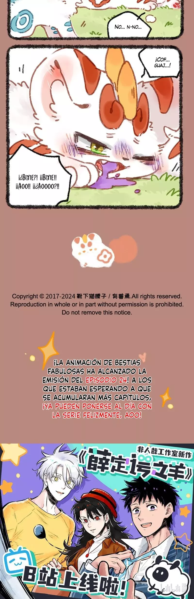 You Shou Yan Capítulo 869 - Página 3 en español