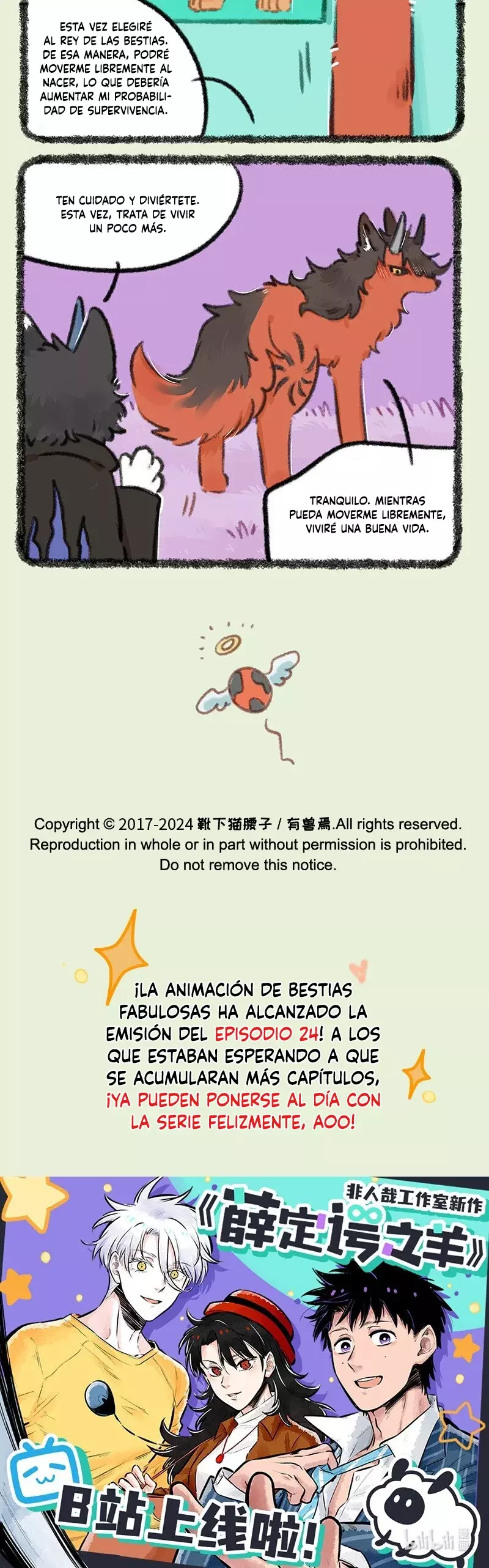 You Shou Yan Capítulo 876 - Página 3 en español