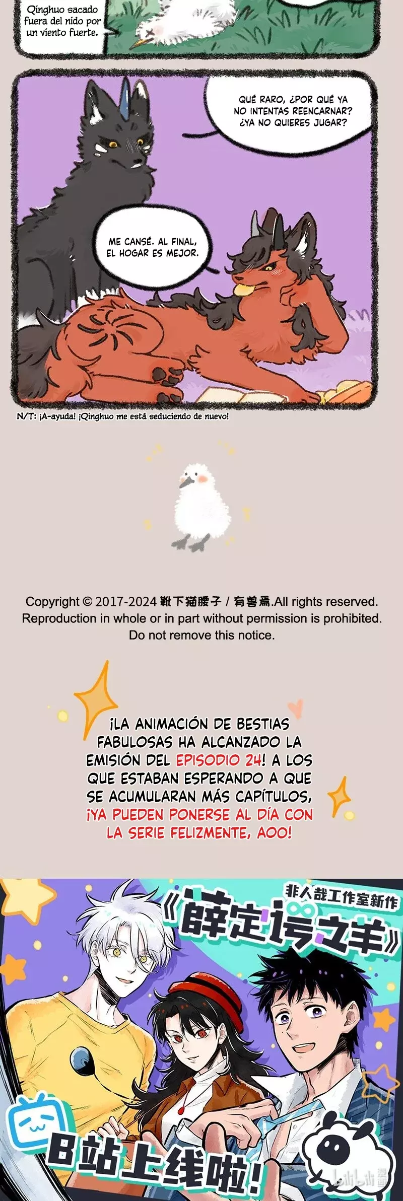 You Shou Yan Capítulo 877 - Página 3 en español