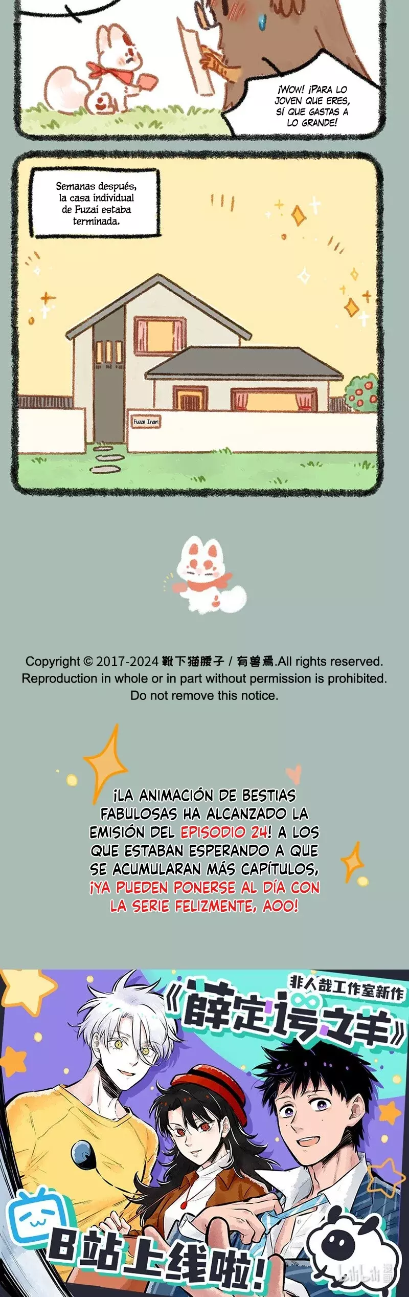 You Shou Yan Capítulo 878 - Página 3 en español