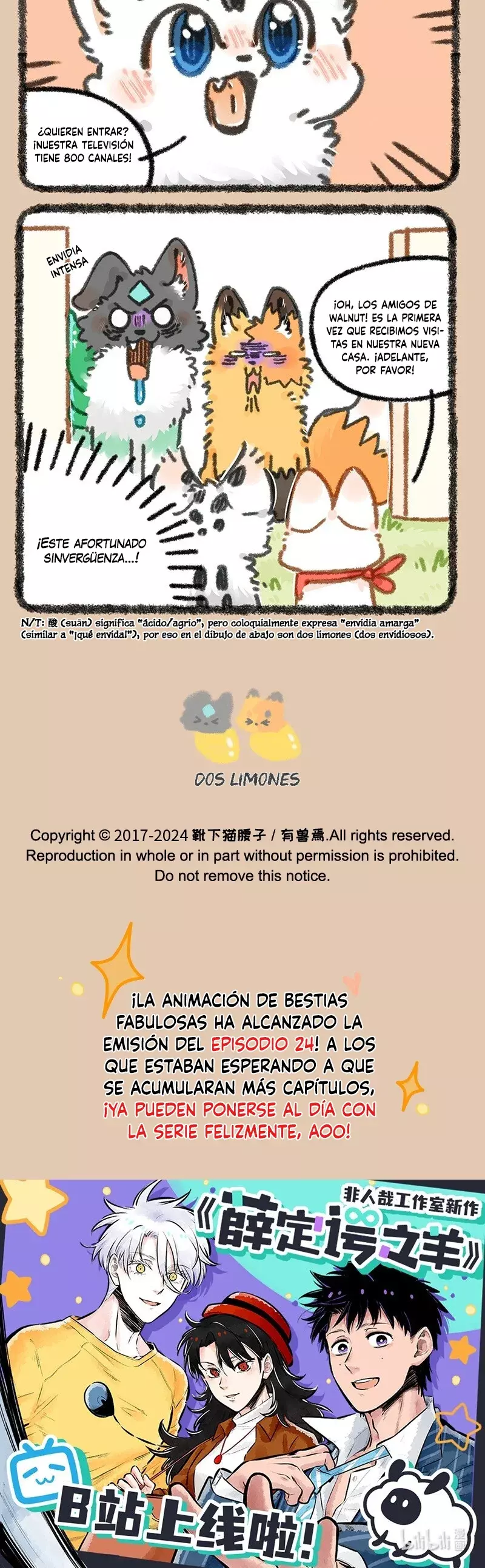 You Shou Yan Capítulo 879 - Página 3 en español