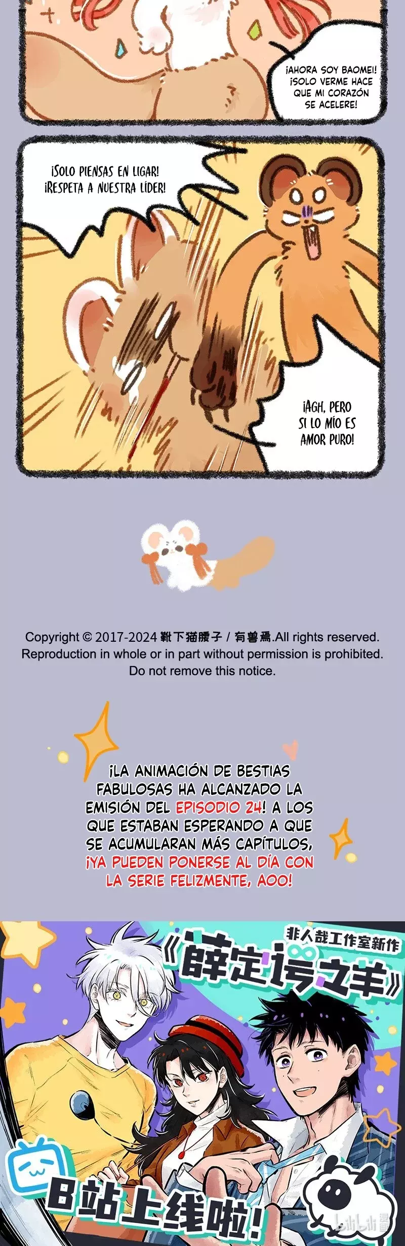 You Shou Yan Capítulo 880 - Página 3 en español