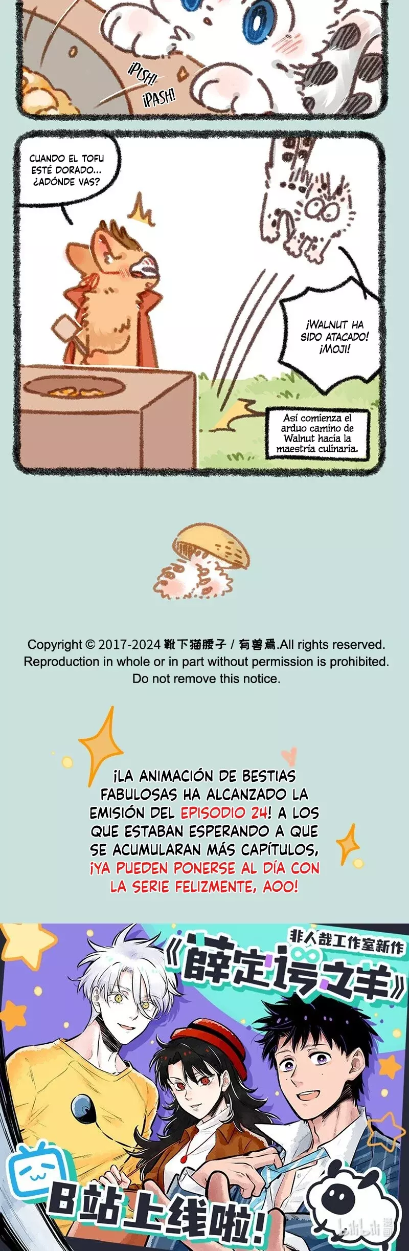 You Shou Yan Capítulo 882 - Página 3 en español