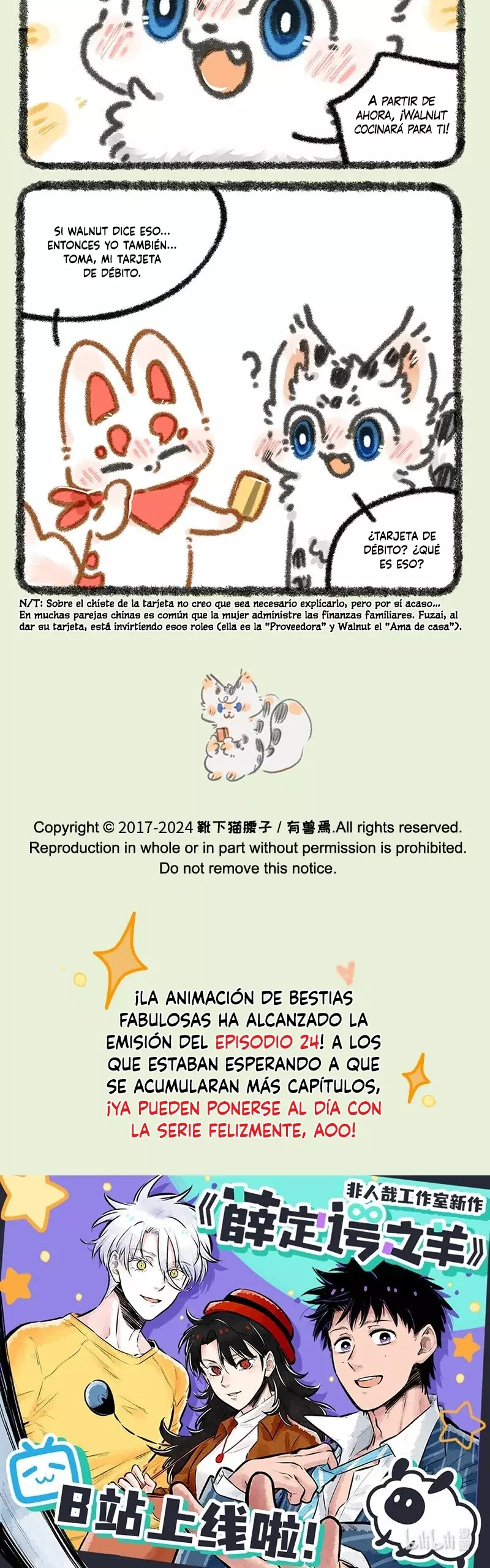 You Shou Yan Capítulo 883 - Página 3 en español
