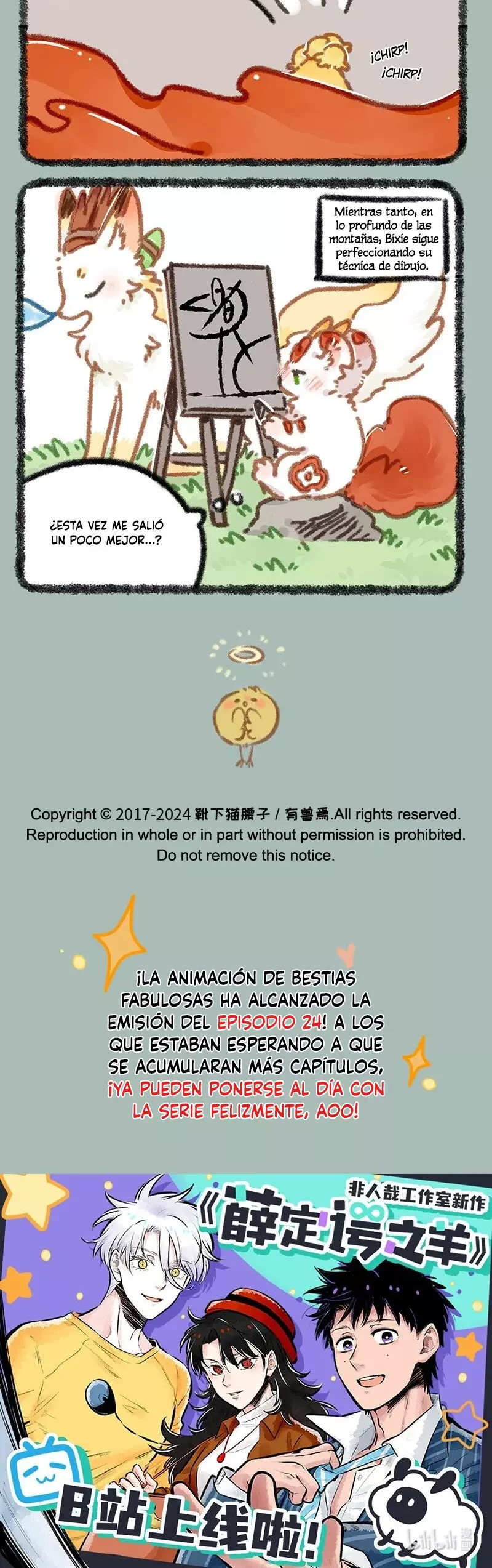 You Shou Yan Capítulo 885 - Página 3 en español
