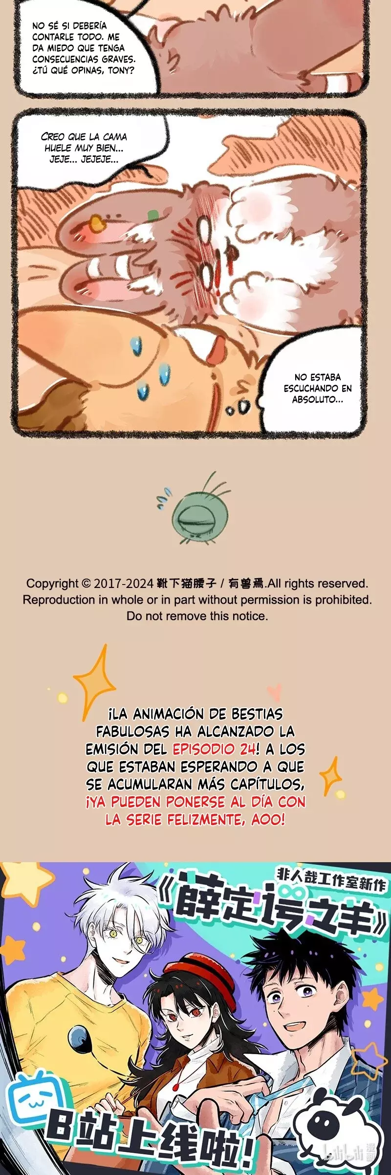 You Shou Yan Capítulo 886 - Página 3 en español