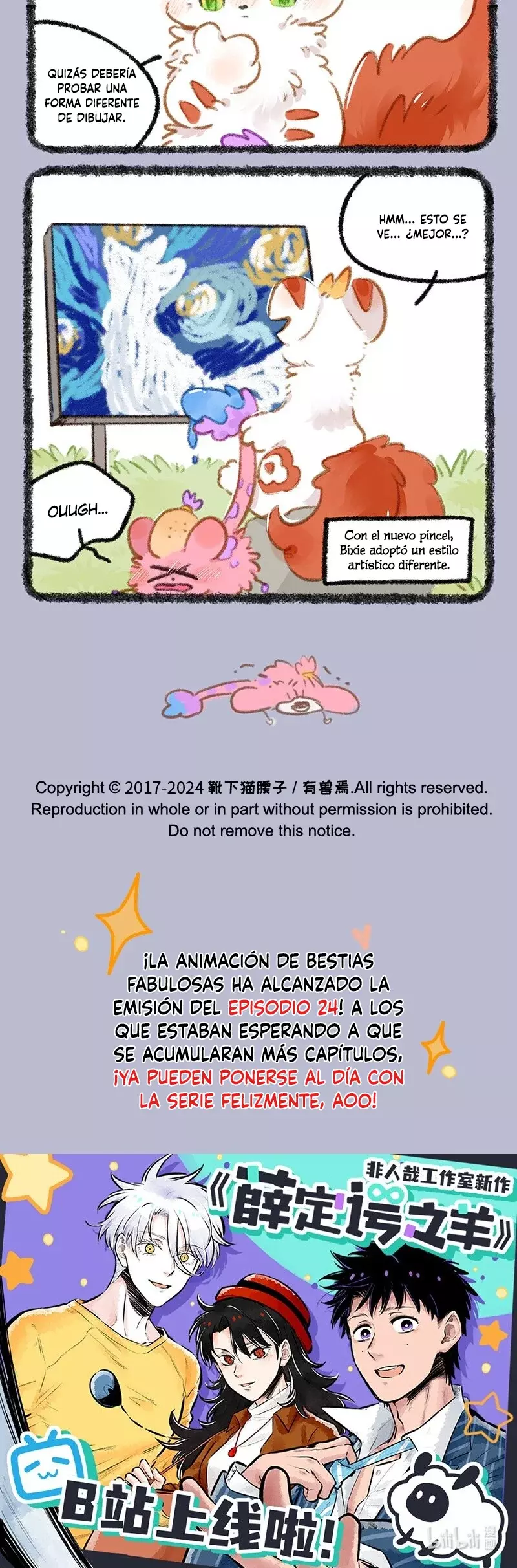 You Shou Yan Capítulo 887 - Página 3 en español