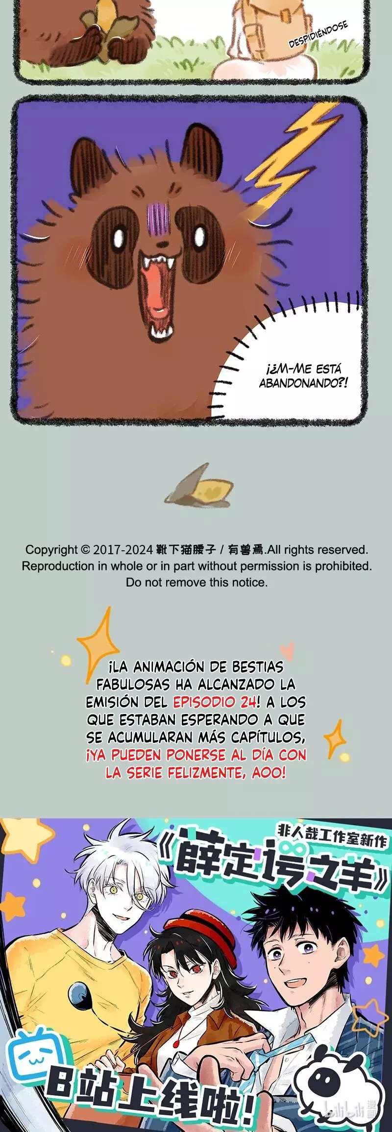 You Shou Yan Capítulo 888 - Página 3 en español