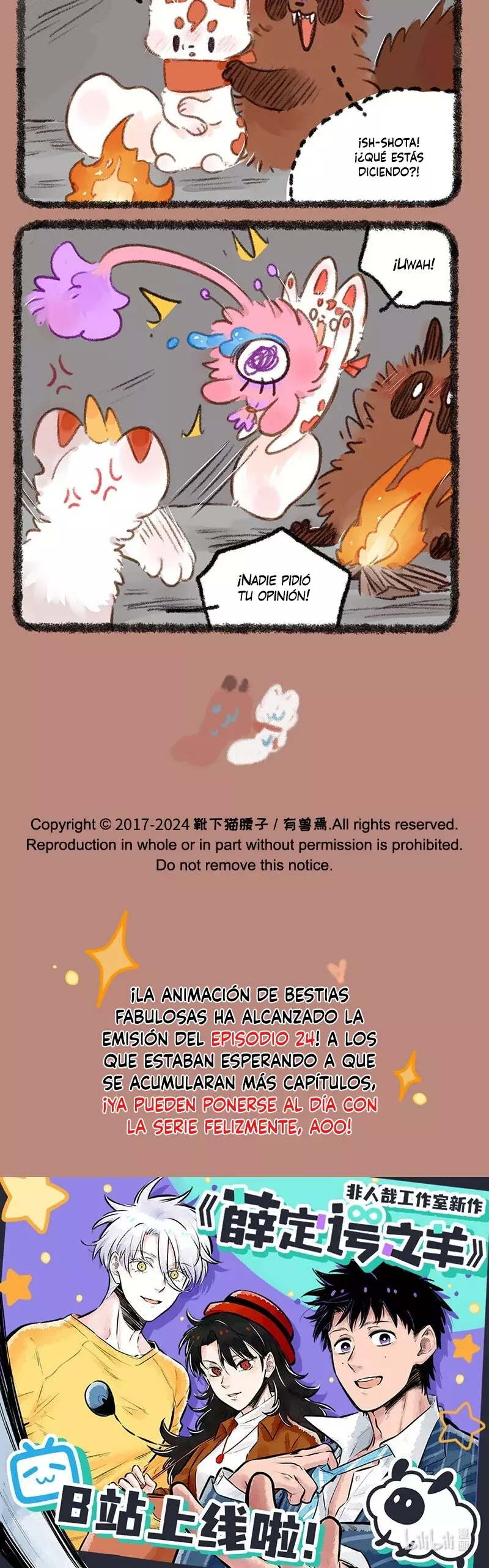 You Shou Yan Capítulo 891 - Página 3 en español