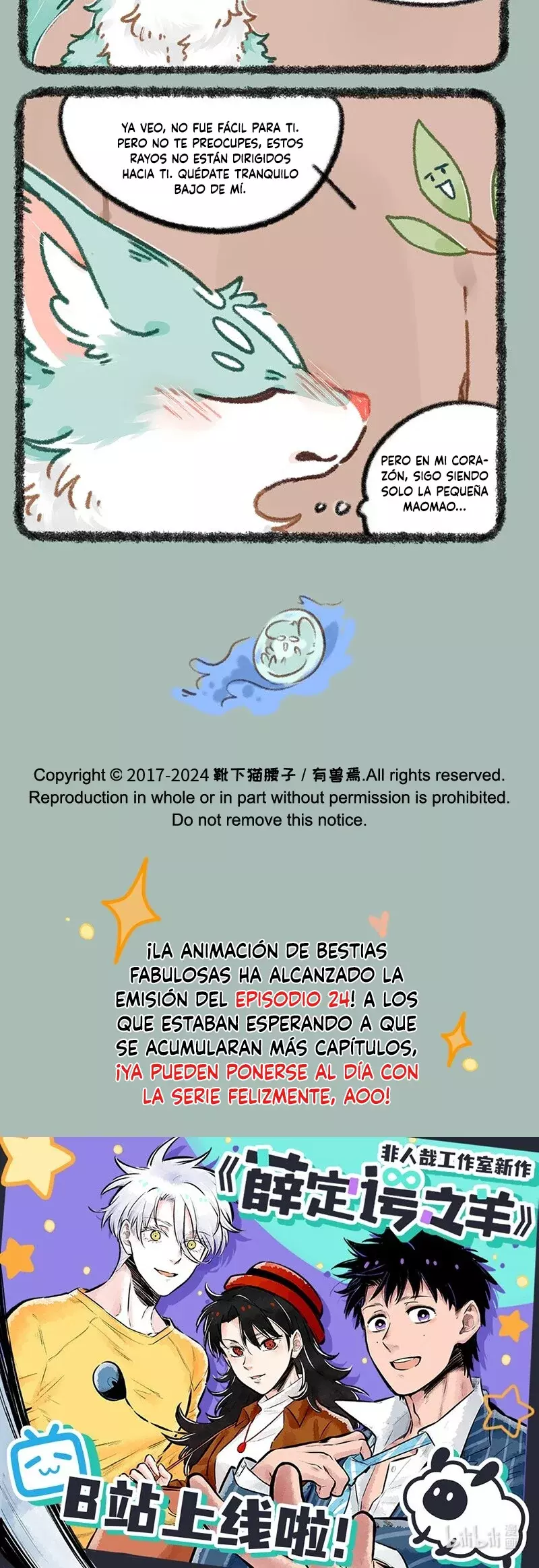 You Shou Yan Capítulo 895 - Página 3 en español