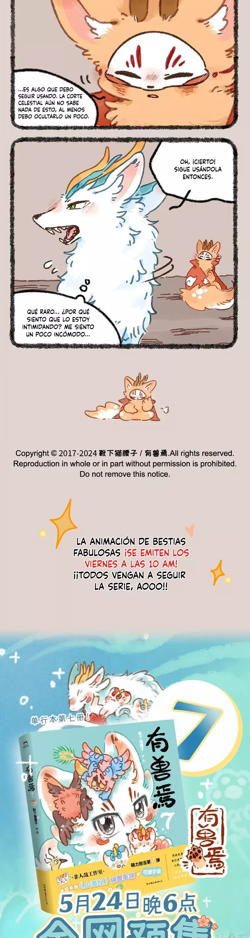 You Shou Yan Capítulo 902 - Página 3 en español