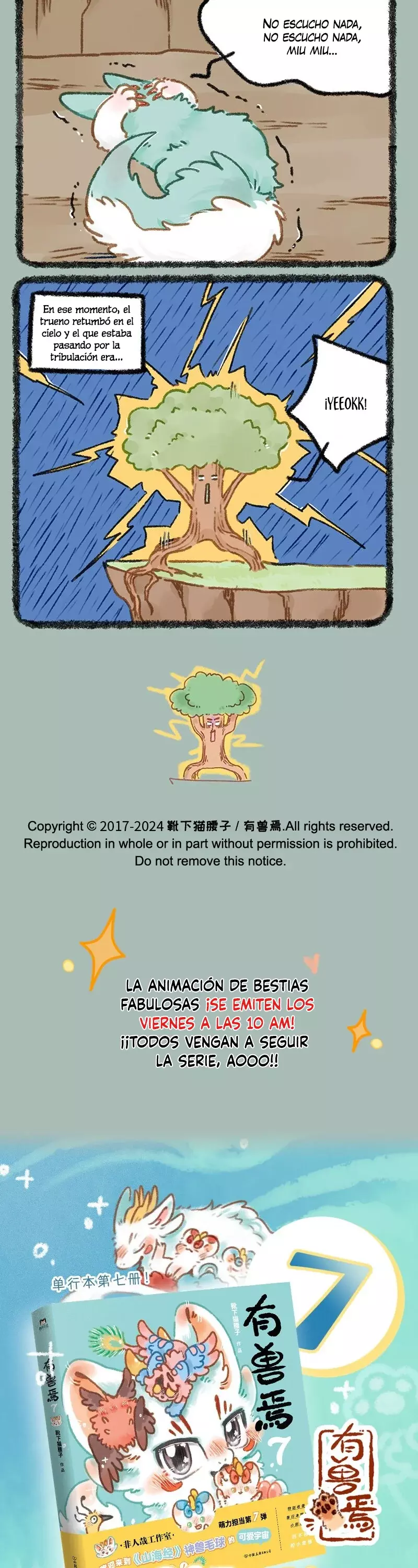 You Shou Yan Capítulo 903 - Página 3 en español