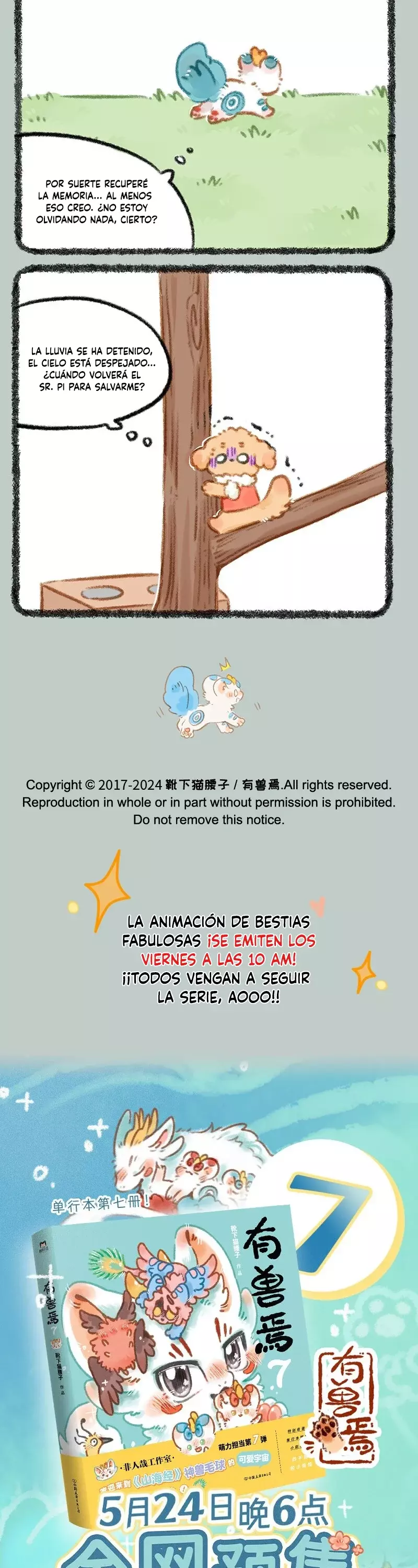 You Shou Yan Capítulo 906 - Página 3 en español