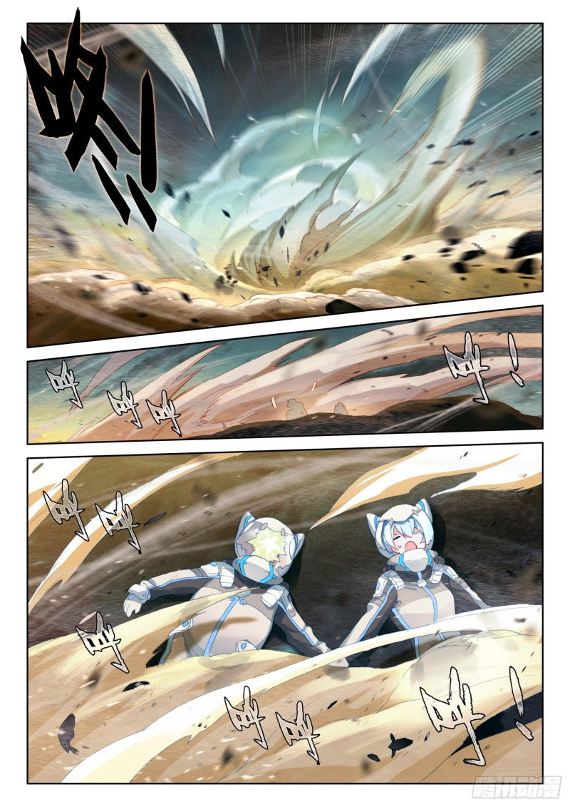 Combat Continent IV Capítulo 211 - Página 12 en español