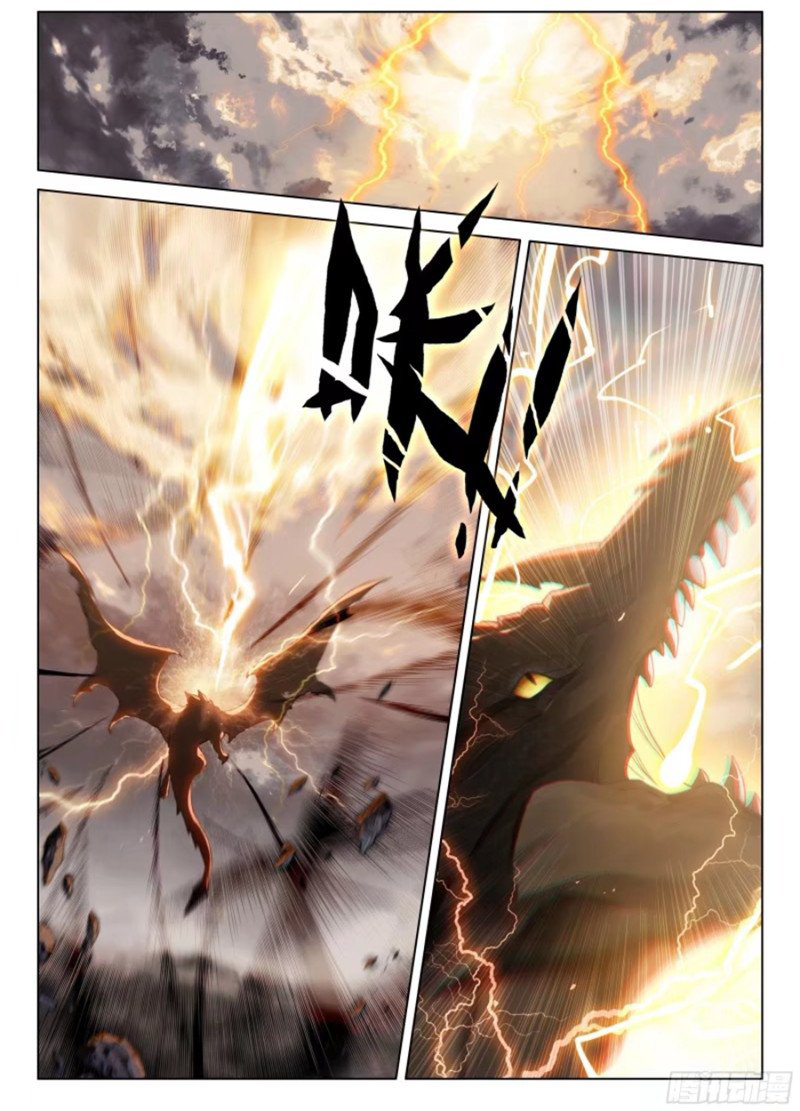 Combat Continent IV Capítulo 258 - Página 7 en español