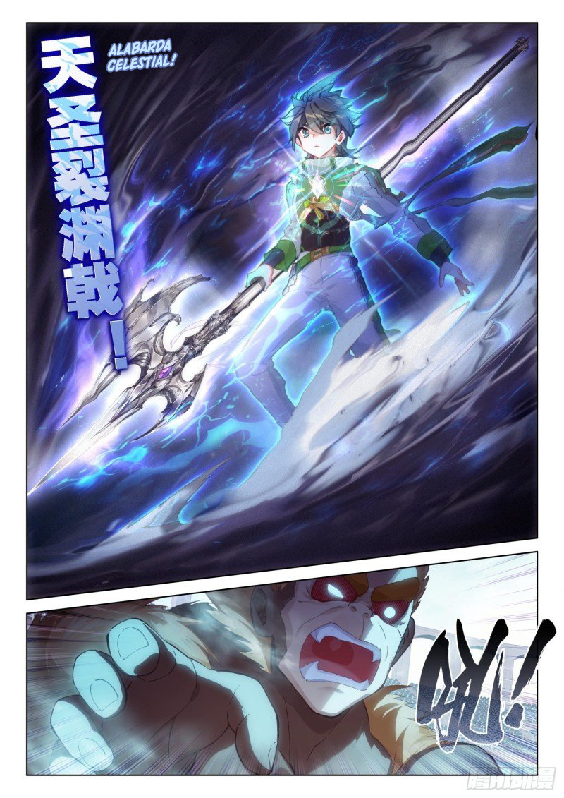Combat Continent IV Capítulo 267 - Página 15 en español