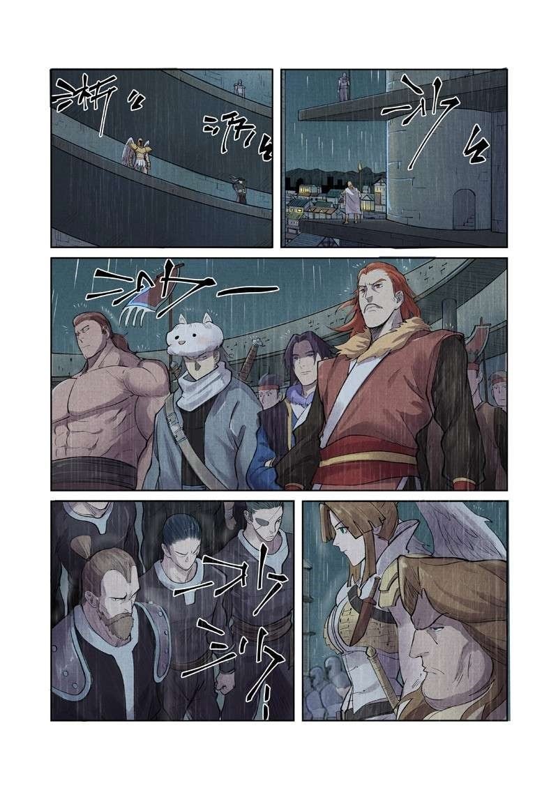 Tales of Demons and Gods Capítulo 246 - Página 3 en español