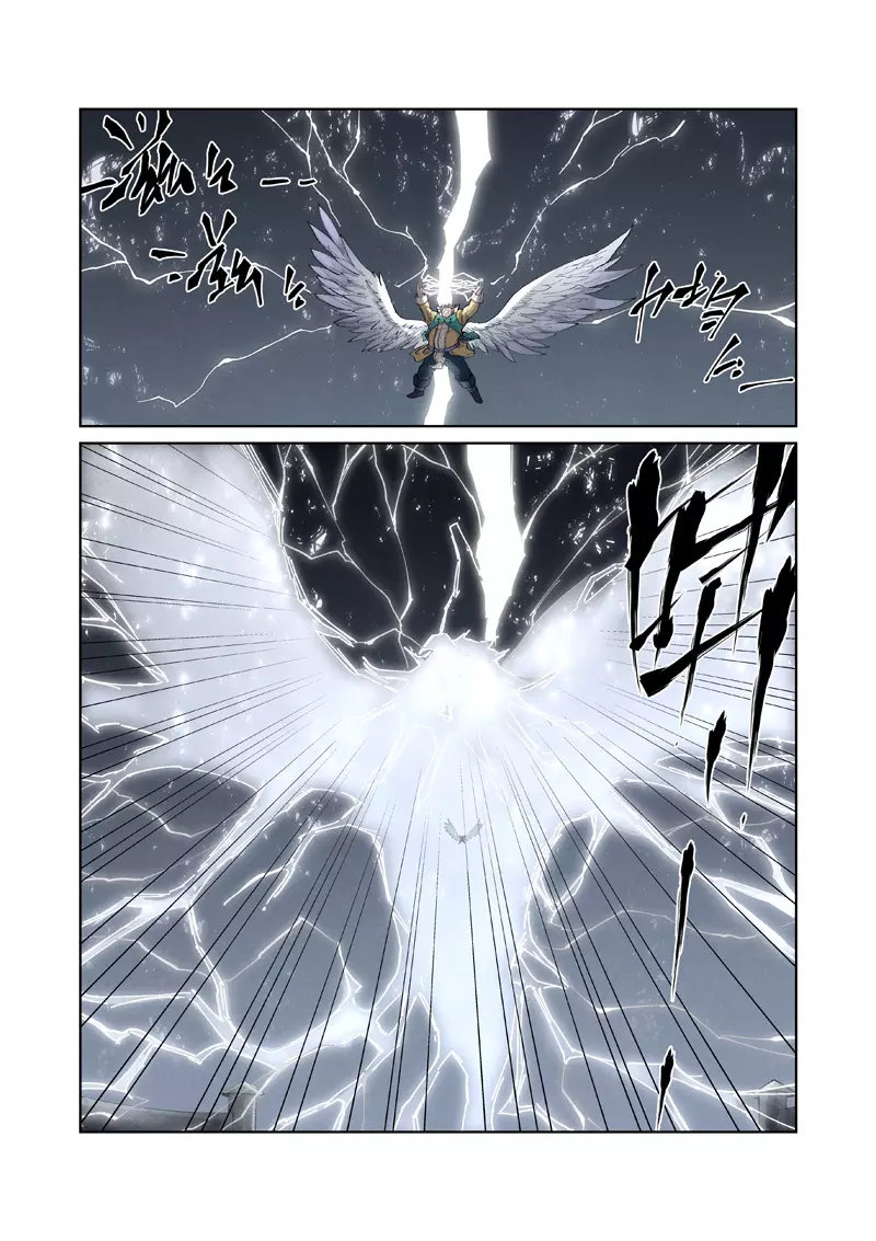 Tales of Demons and Gods Capítulo 247 - Página 13 en español