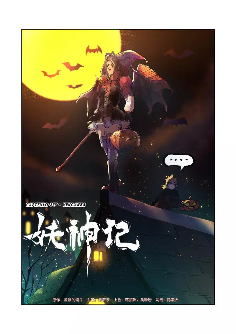 Tales of Demons and Gods Capítulo 247 - Página 3 en español
