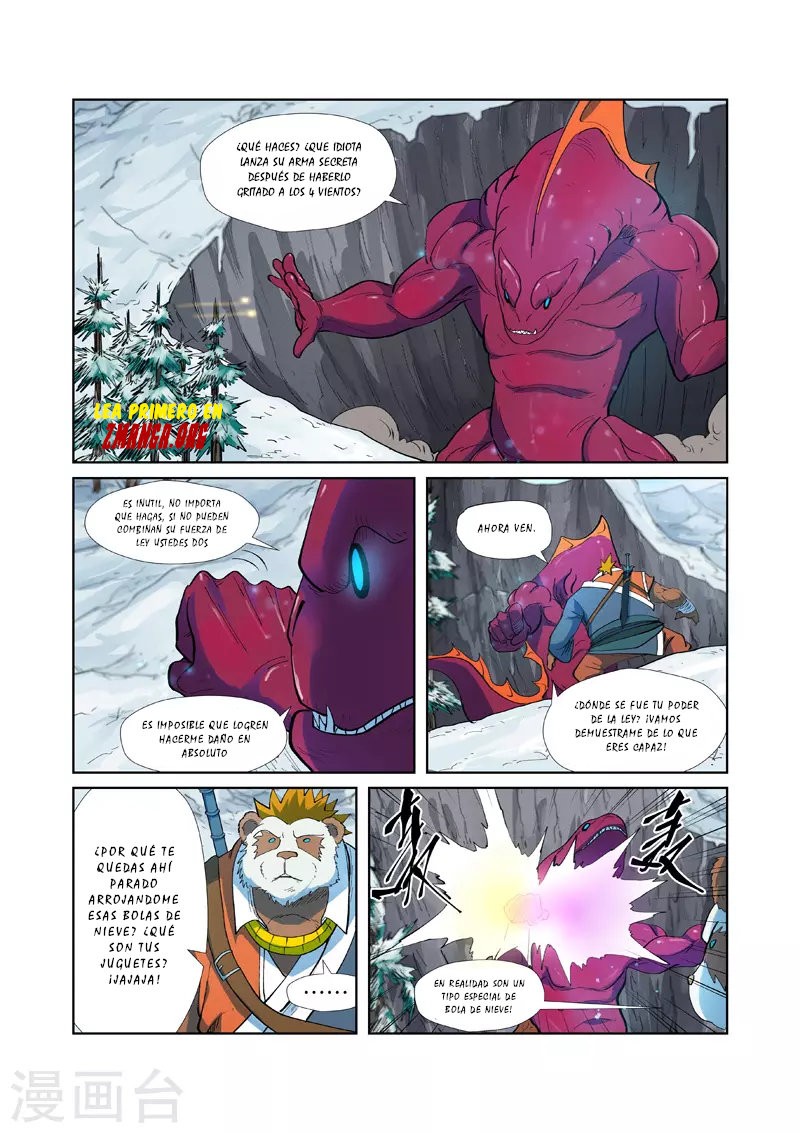 Tales of Demons and Gods Capítulo 251.5 - Página 11 en español