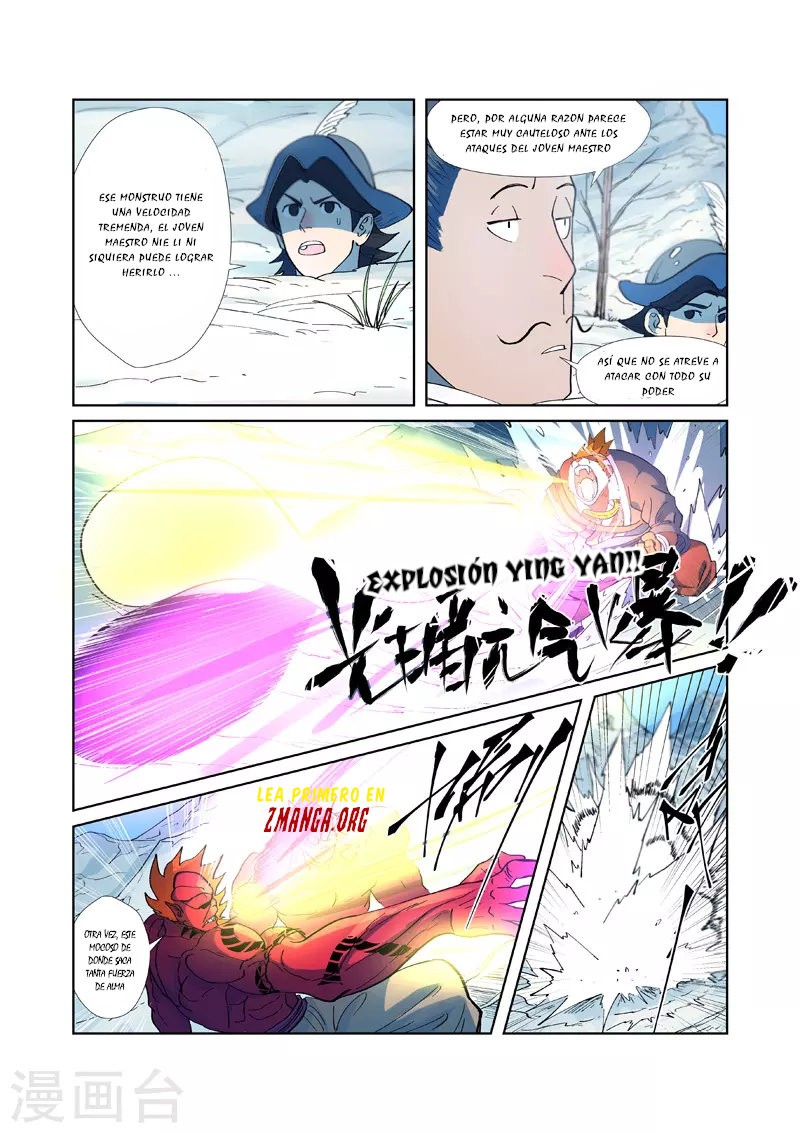 Tales of Demons and Gods Capítulo 251.5 - Página 3 en español