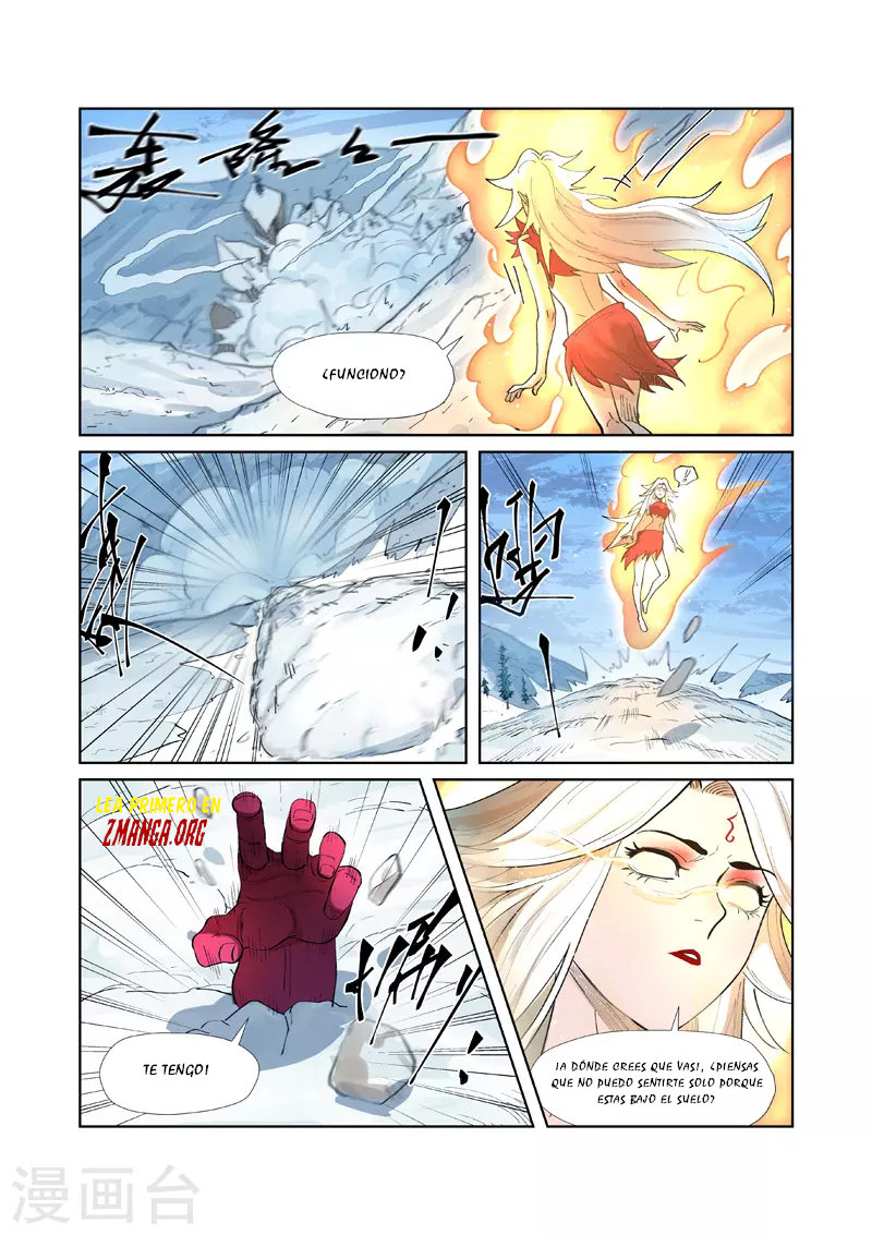 Tales of Demons and Gods Capítulo 251.5 - Página 4 en español