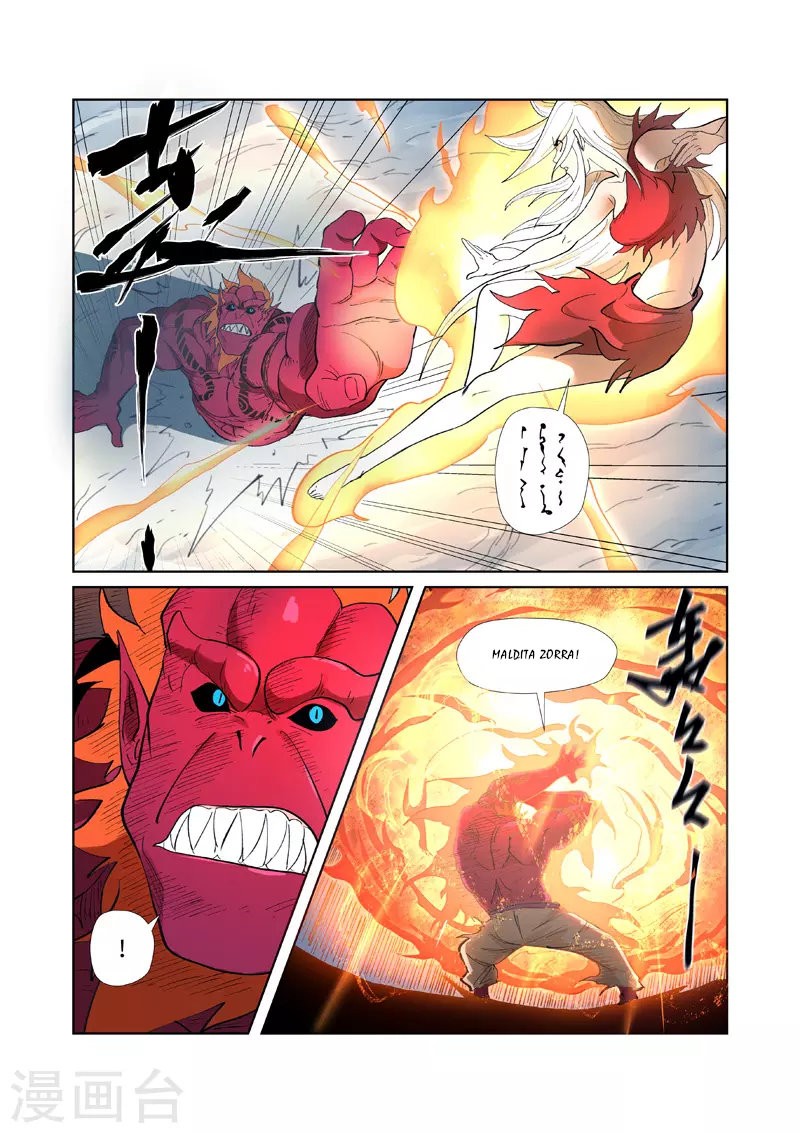 Tales of Demons and Gods Capítulo 251.5 - Página 5 en español