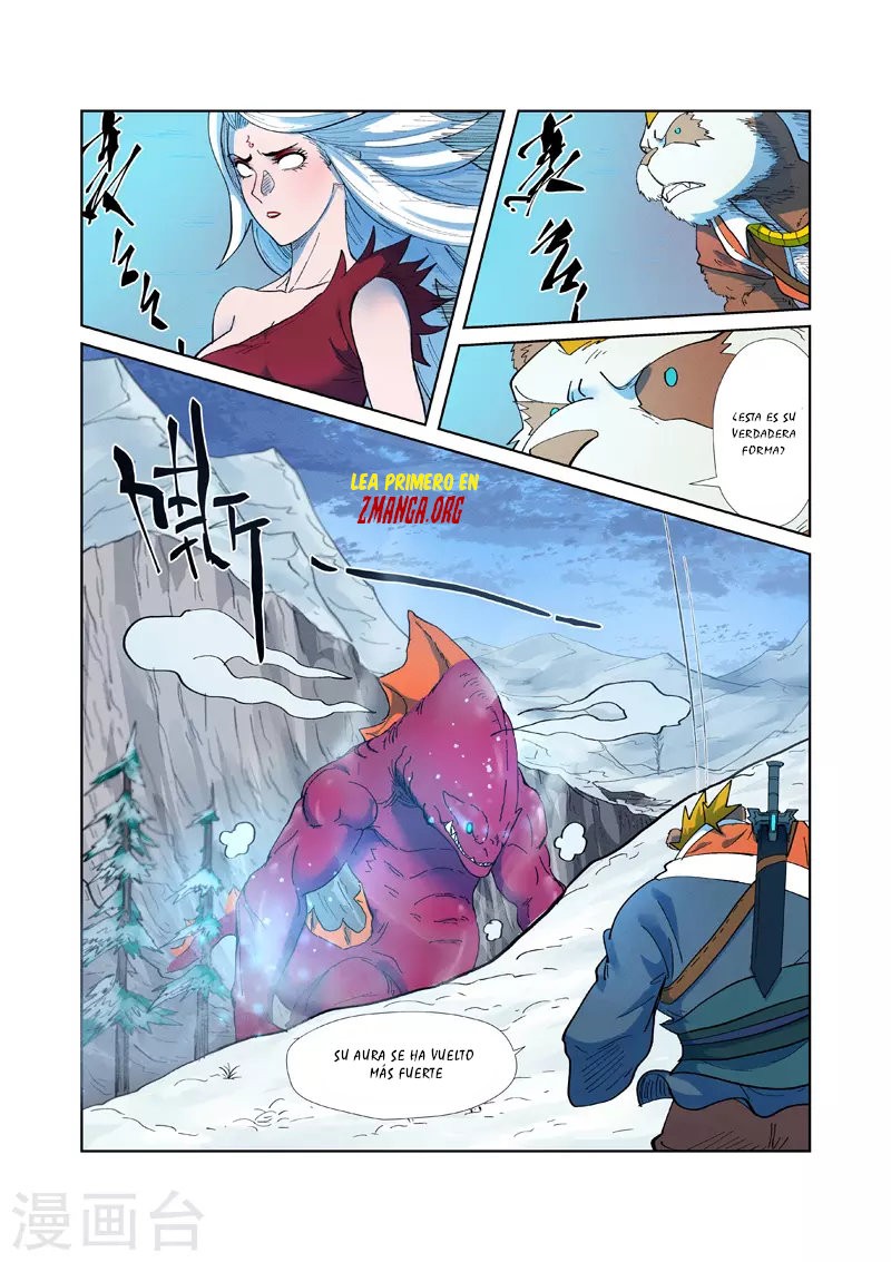 Tales of Demons and Gods Capítulo 251.5 - Página 7 en español