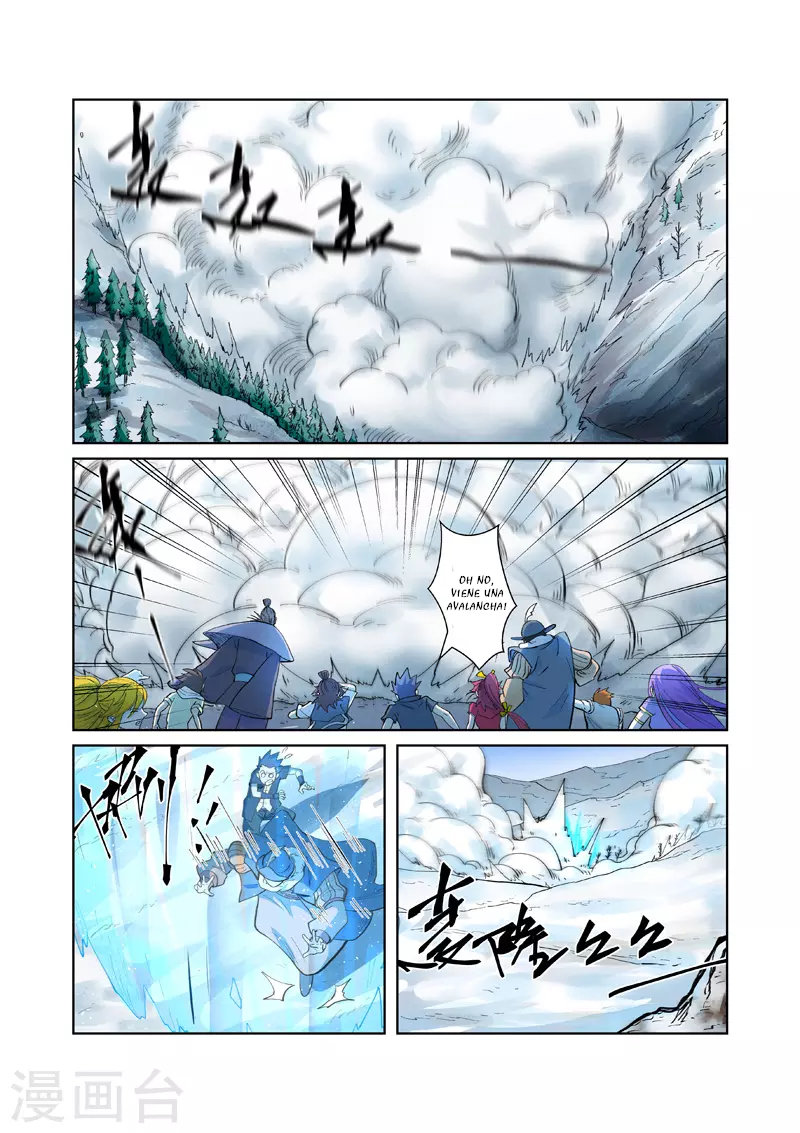 Tales of Demons and Gods Capítulo 251 - Página 5 en español