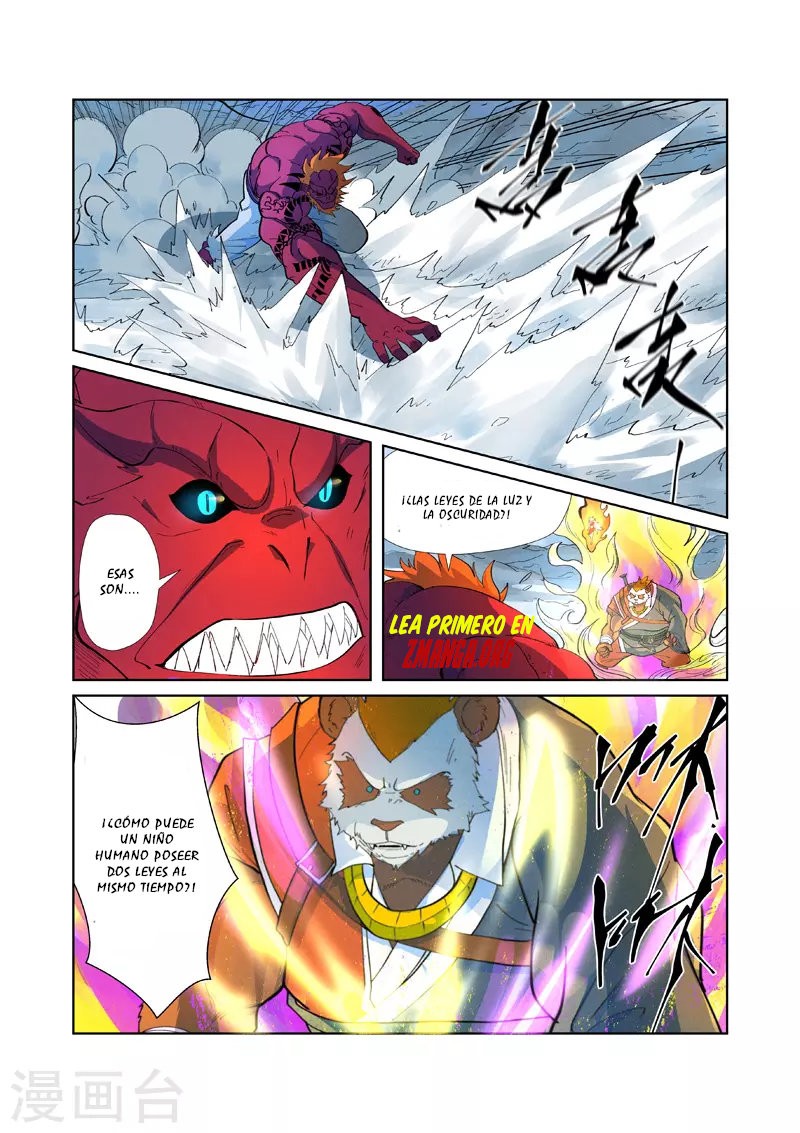 Tales of Demons and Gods Capítulo 251 - Página 6 en español