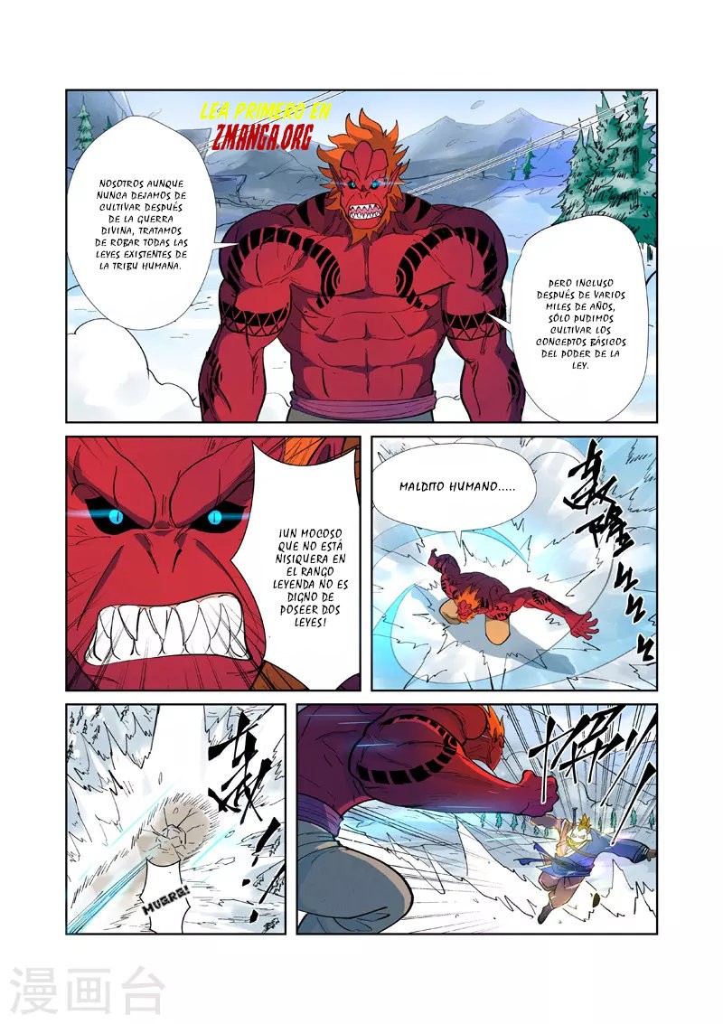 Tales of Demons and Gods Capítulo 251 - Página 7 en español