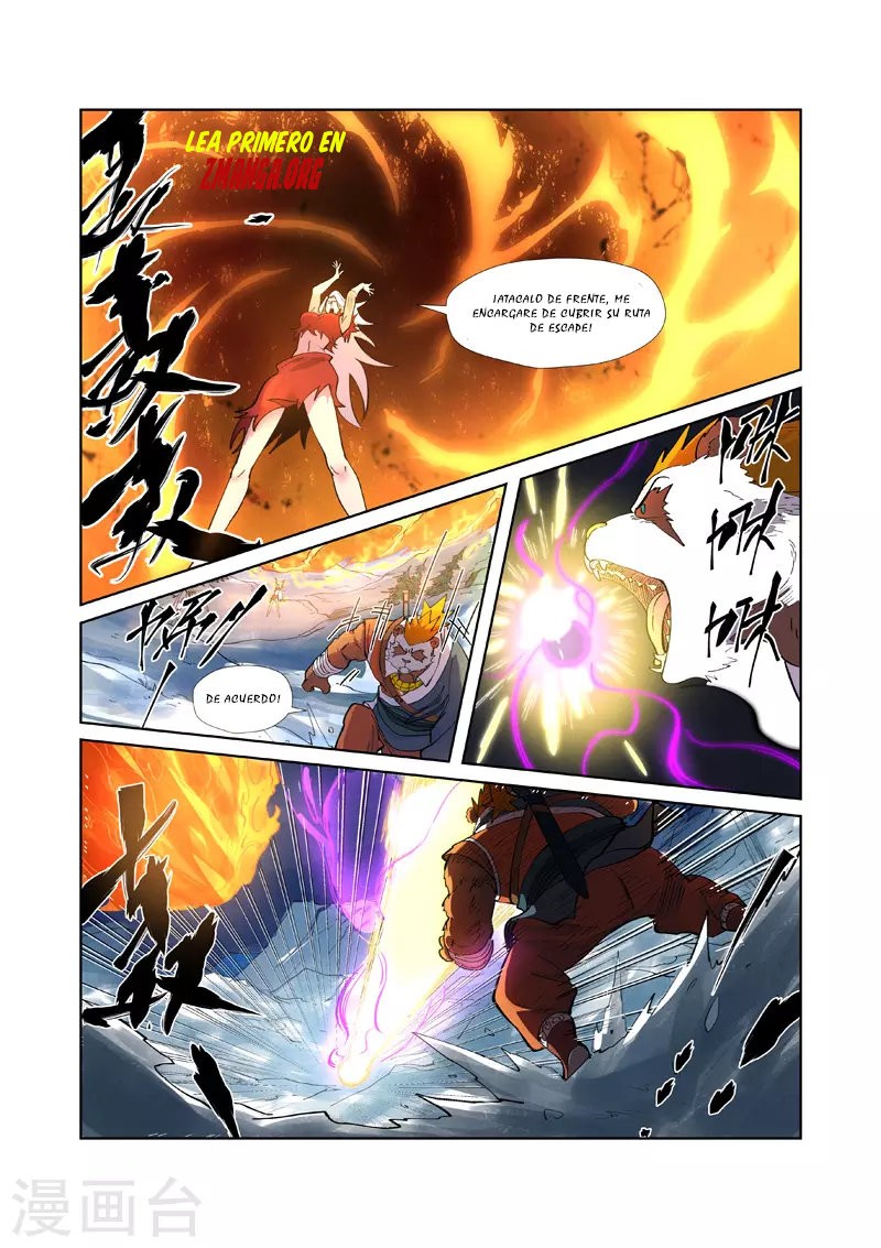 Tales of Demons and Gods Capítulo 251 - Página 9 en español