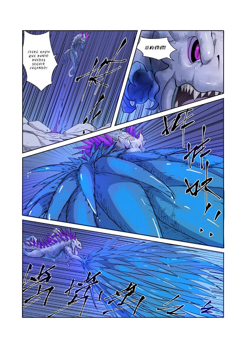 Tales of Demons and Gods Capítulo 252.5 - Página 10 en español