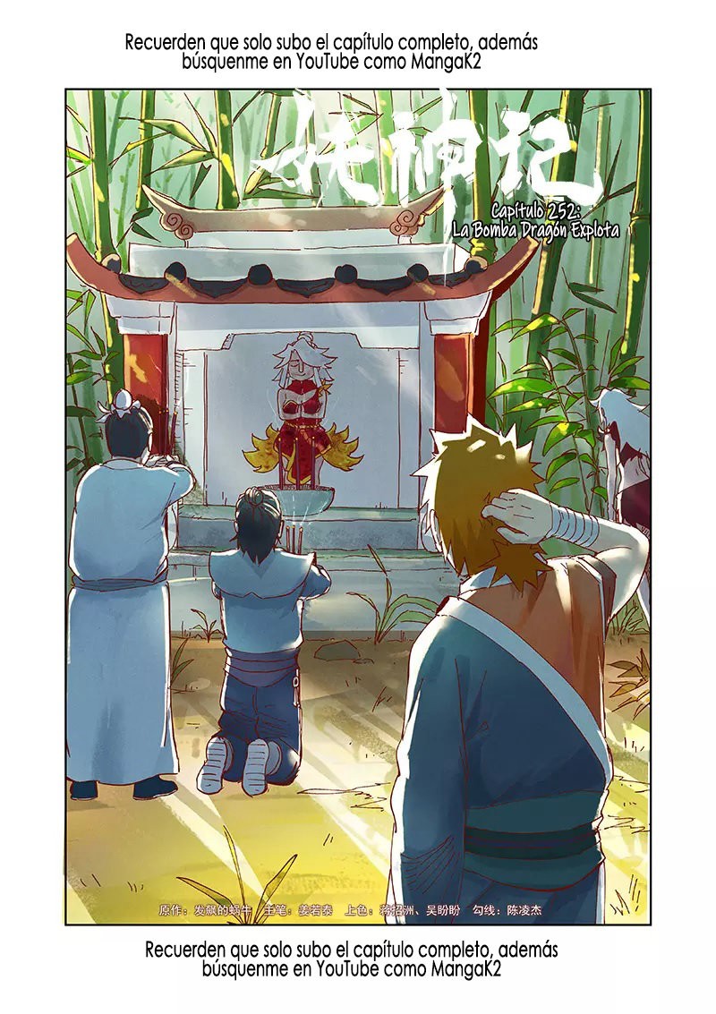 Tales of Demons and Gods Capítulo 252 - Página 3 en español