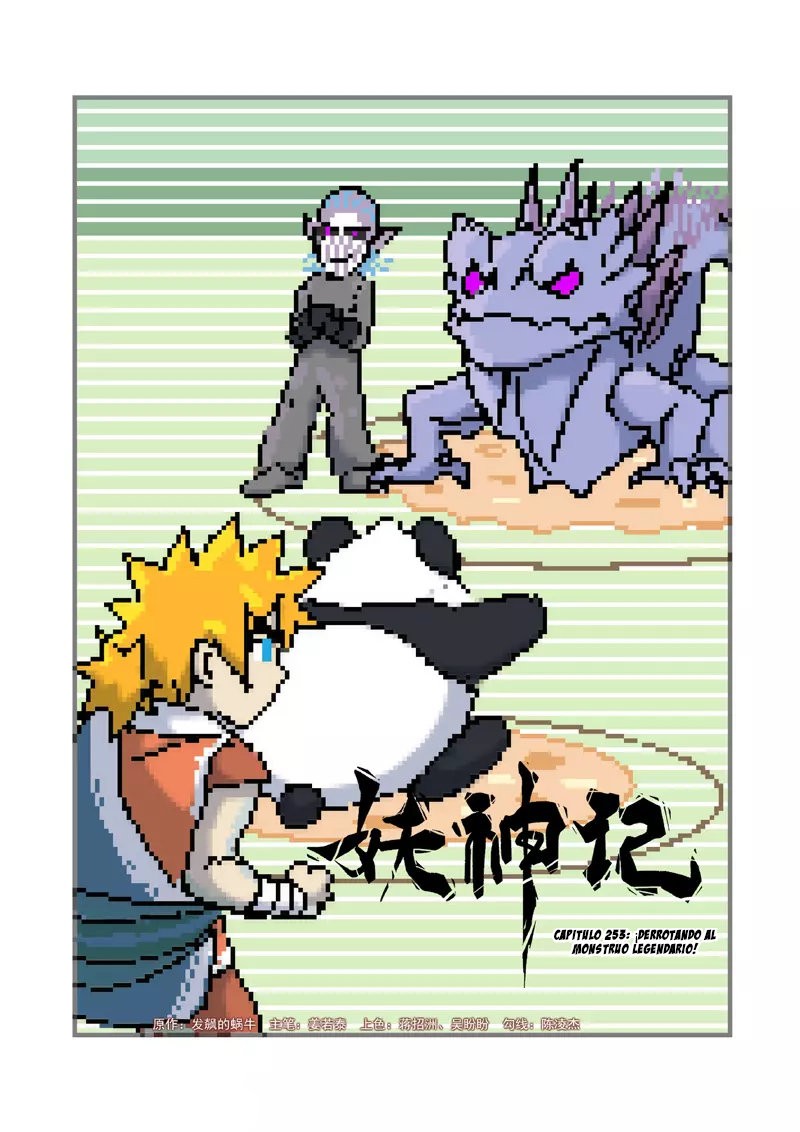 Tales of Demons and Gods Capítulo 253 - Página 3 en español