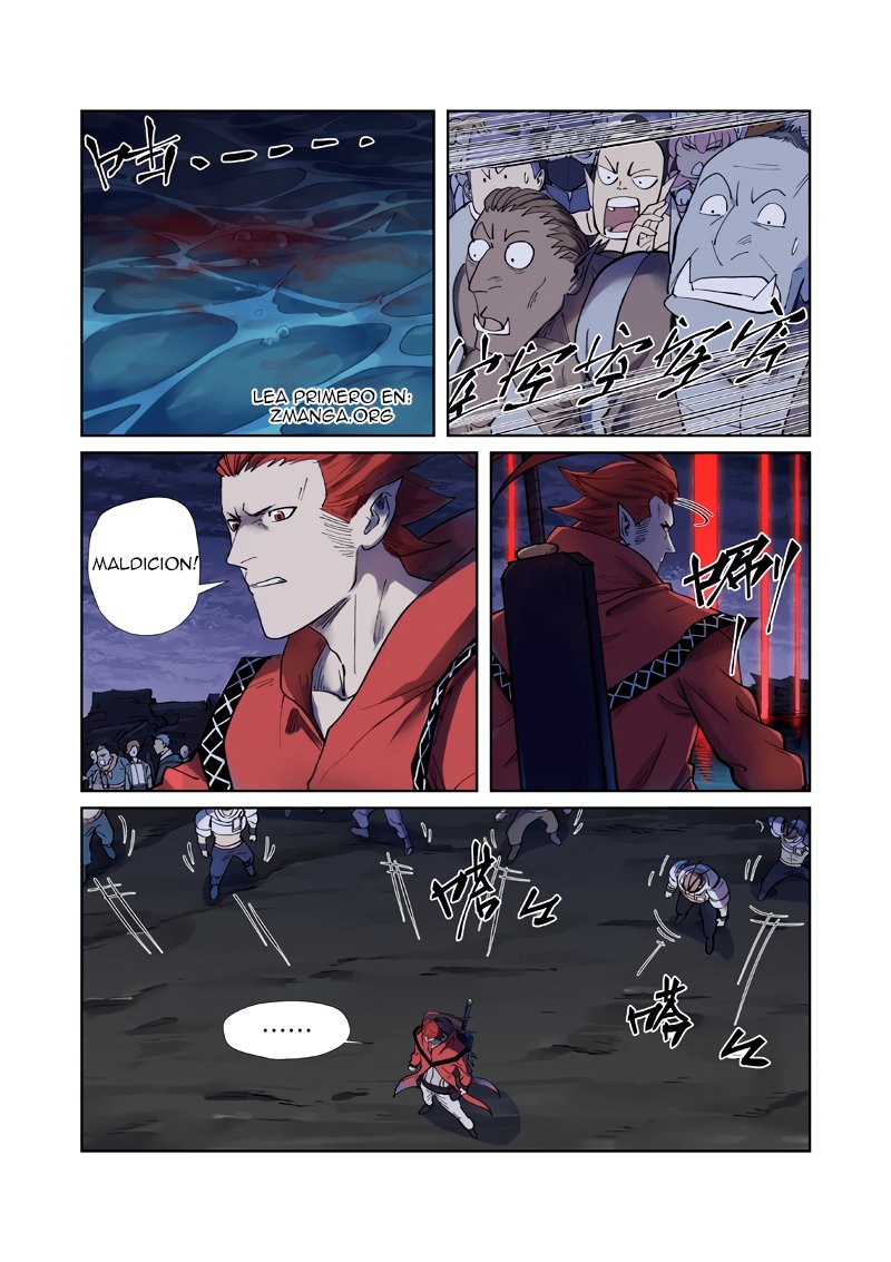 Tales of Demons and Gods Capítulo 255.5 - Página 7 en español